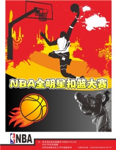 的时