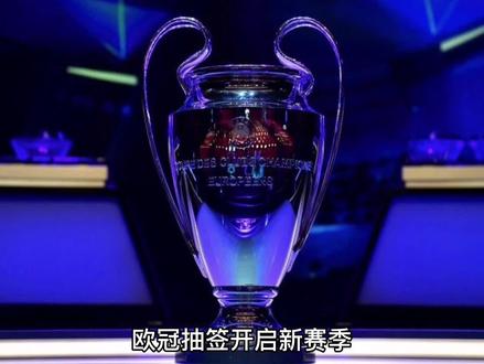 么是
